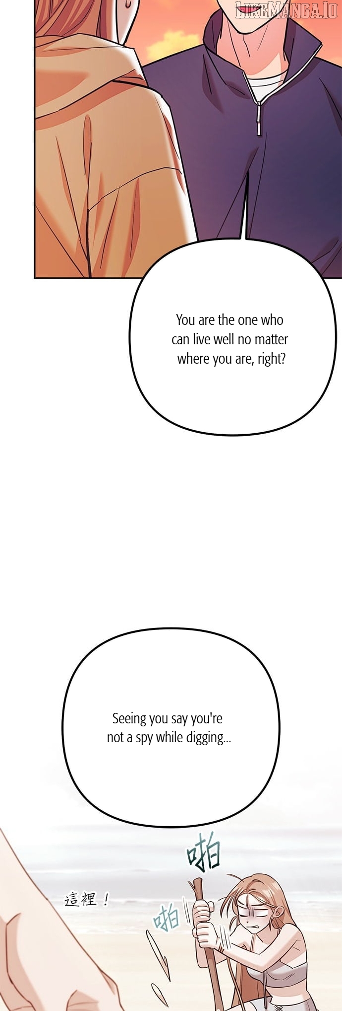 Marriage After a Close Call Chapter 29 - page 29